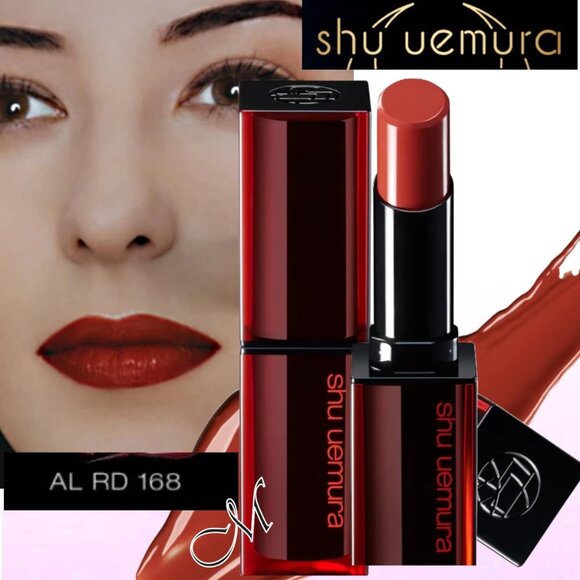 Shu Uemura Rouge* Unlimited Amplified Lacquer from Japan ~ Red 168 3g NIB - Picture 1 of 8